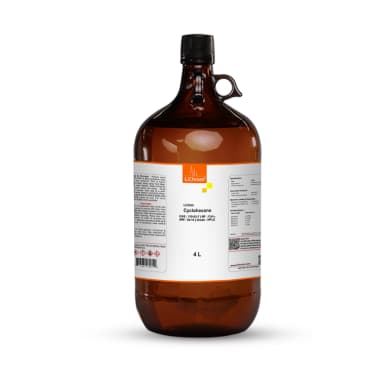 Cyclohexane HPLC
